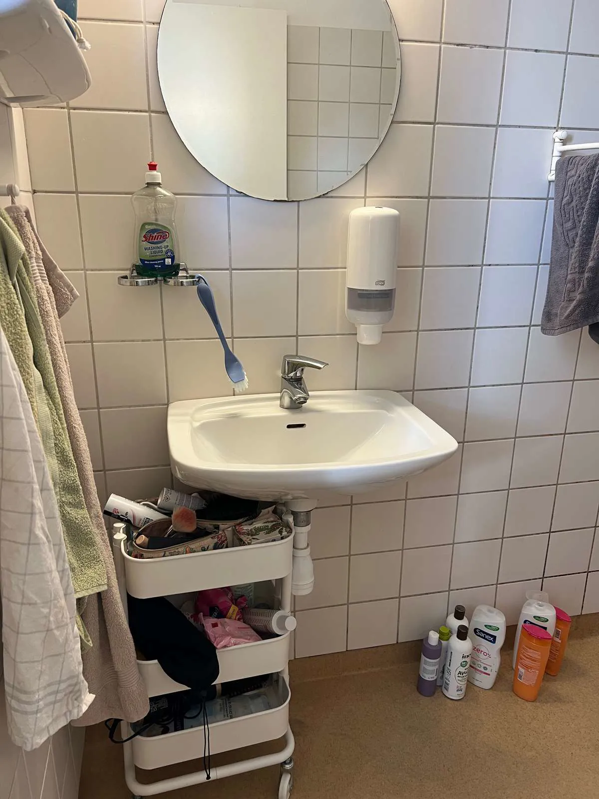 Toilettet på oure gymnasium